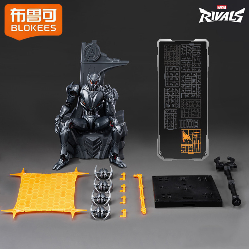 BLOKEES Edycja Legendarna Marv – Model Kit Ultron recenzja i cena
