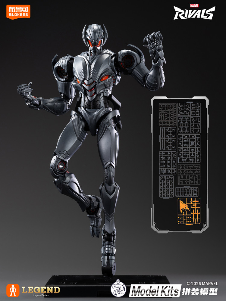 BLOKEES Edycja Legendarna Marv – Model Kit Ultron recenzja i cena