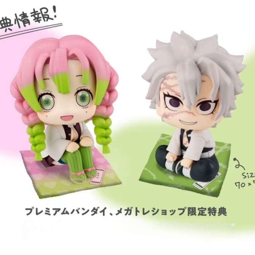 Zestaw figurek z anime Demon S – Model Kit Zenitsu recenzja i cena