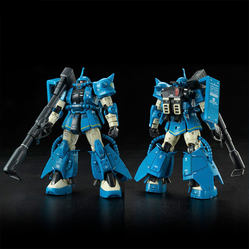 Bandai Gundam Model Kit RG Bla – Model Kit Zaku recenzja i cena