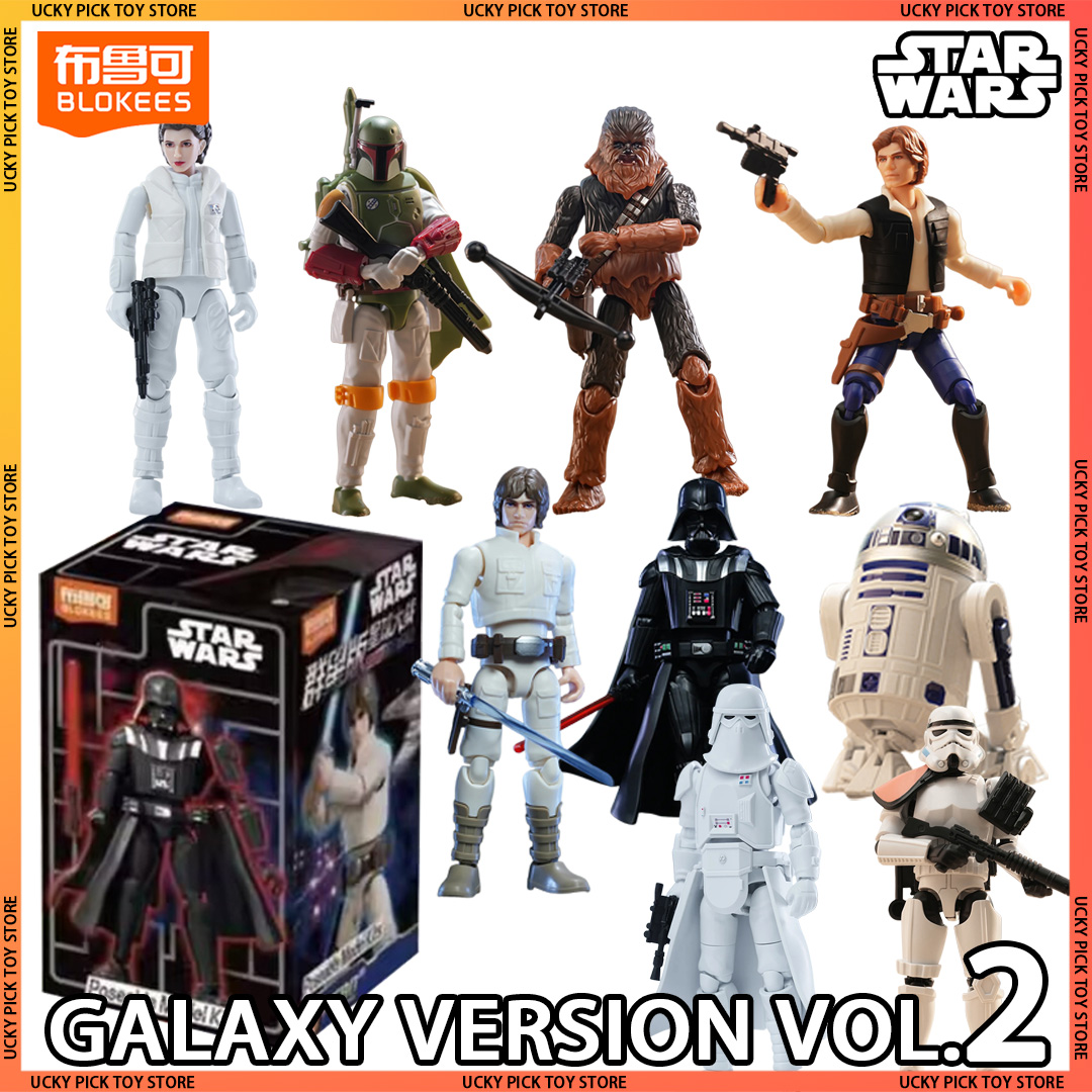 Blokees Star Wars Blind Box We – Model Kit Shooting Star Dragon recenzja i cena