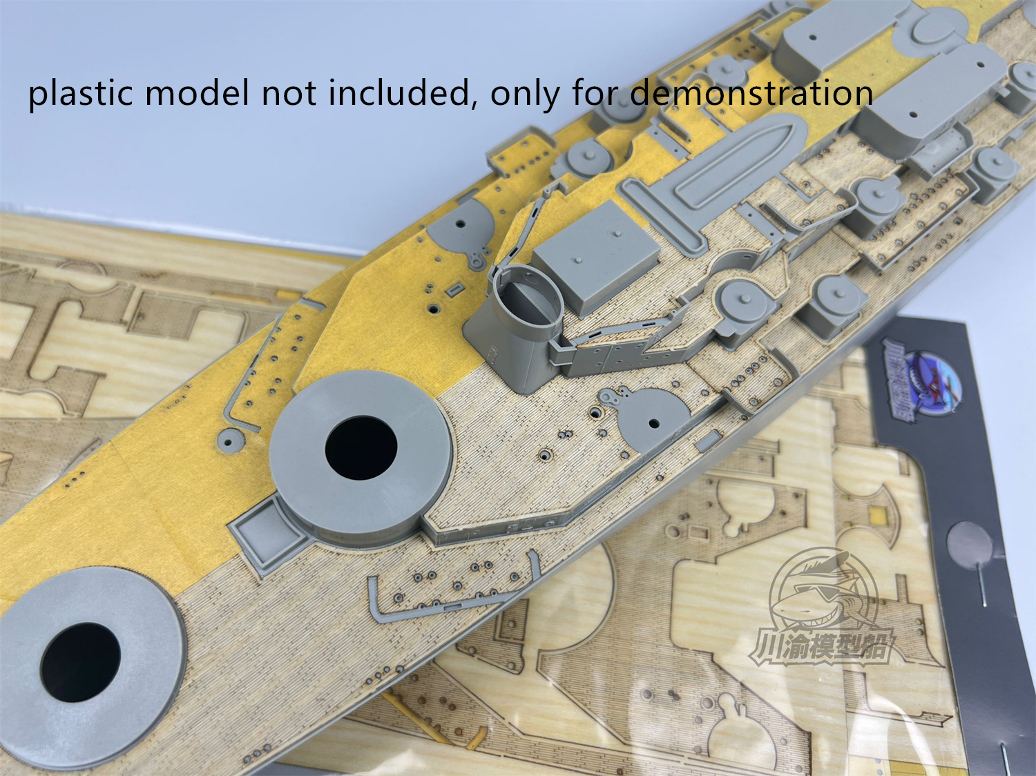 Zestaw drewnianych naklejek ma – Model Kit Uss Iowa recenzja i cena