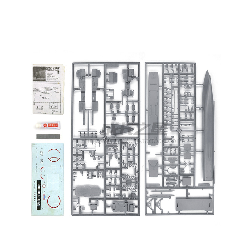 1/700 amerykańskie zestawy mod – Model Kit Battleship recenzja i cena
