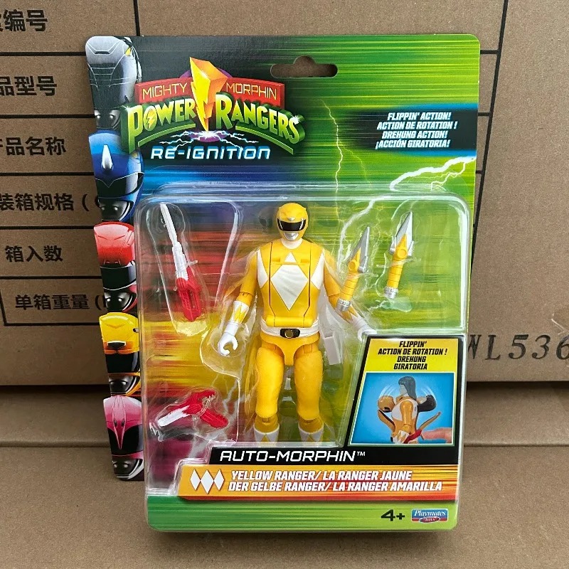 Figurki Playmates Mighty Morph – Model Kit Megazord recenzja i cena