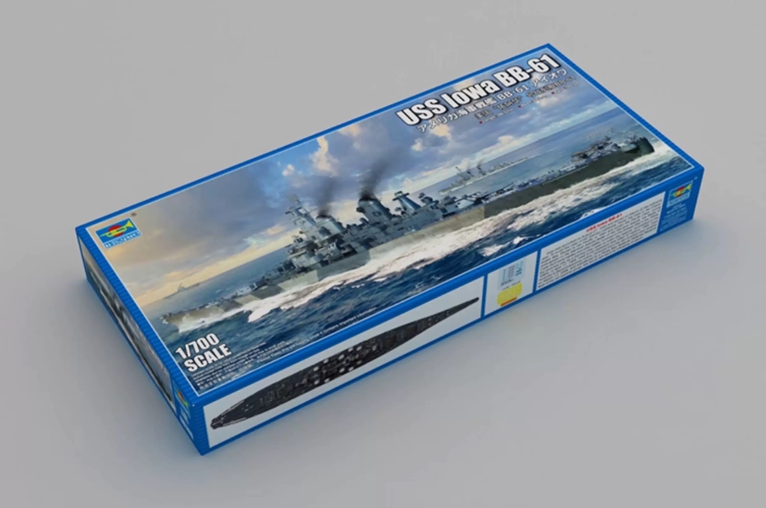 Trumpeter 06749 1/700 Skala US – Model Kit Uss Iowa recenzja i cena