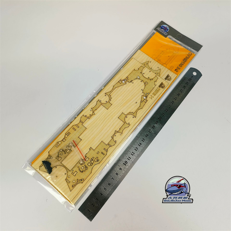 Drewniana maskownica pokładowa – Model Kit Battleship recenzja i cena