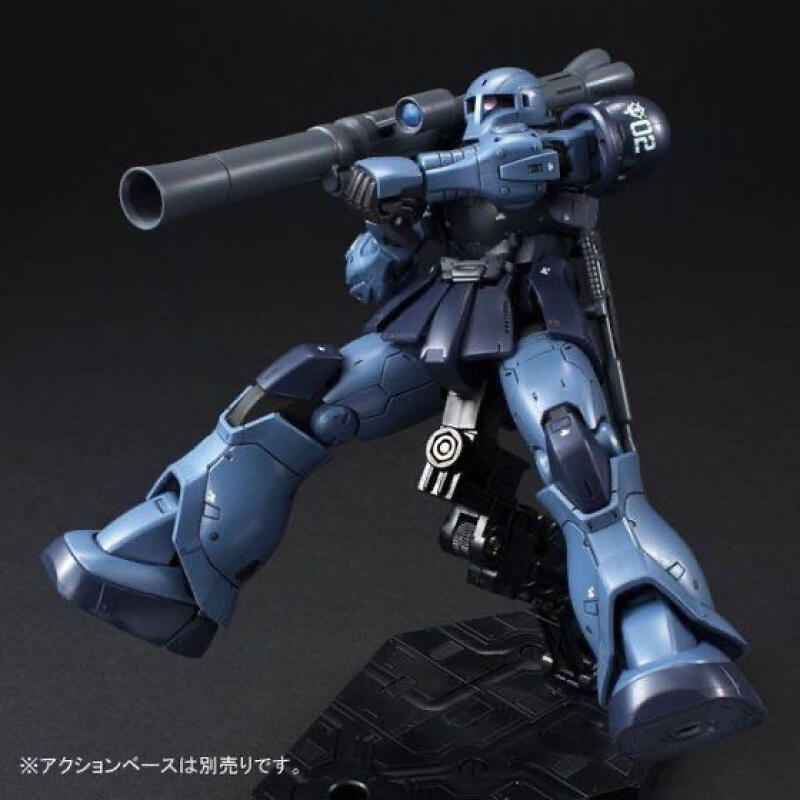 GTO MS-05 HG 1/144 Zaku Black  – Model Kit Zaku recenzja i cena