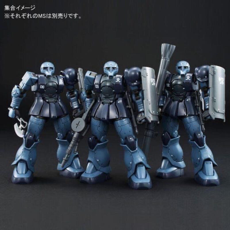 GTO MS-05 HG 1/144 Zaku Black  – Model Kit Zaku recenzja i cena