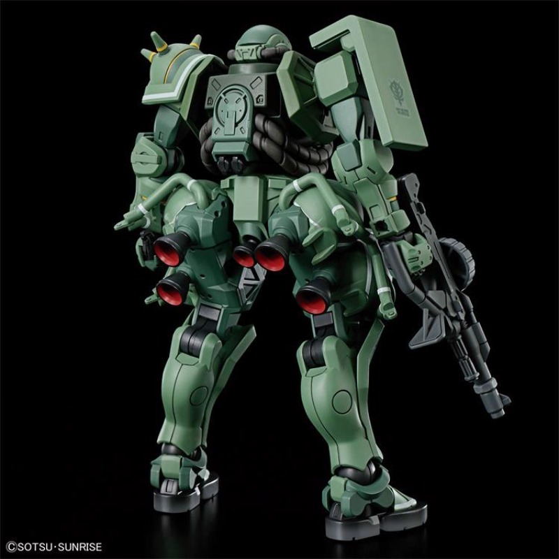 Dostępny Bandai Gundam HG 1/14 – Model Kit Zaku recenzja i cena