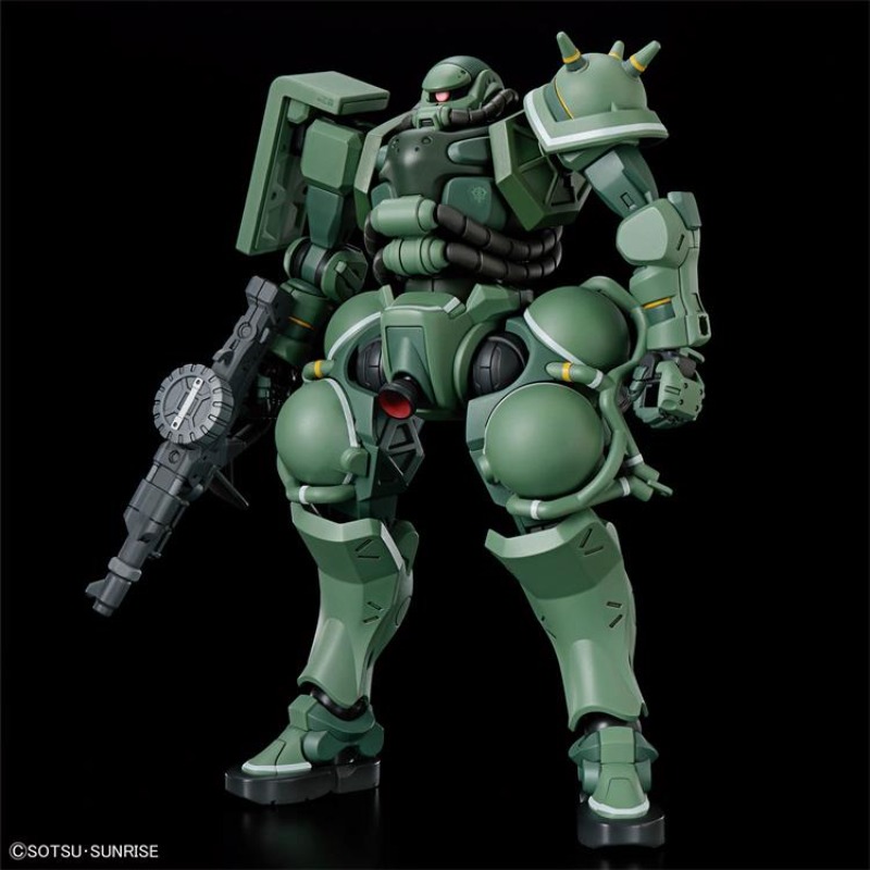 Dostępny Bandai Gundam HG 1/14 – Model Kit Zaku recenzja i cena