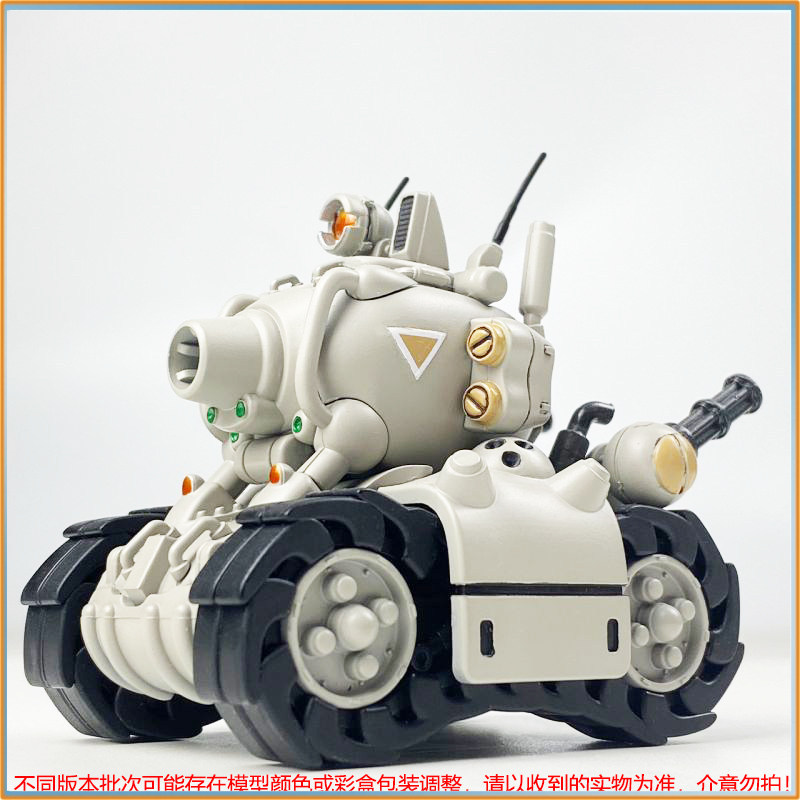 Dostępny Nowy Metal Slug X Zes – Model Kit Metal Slug recenzja i cena