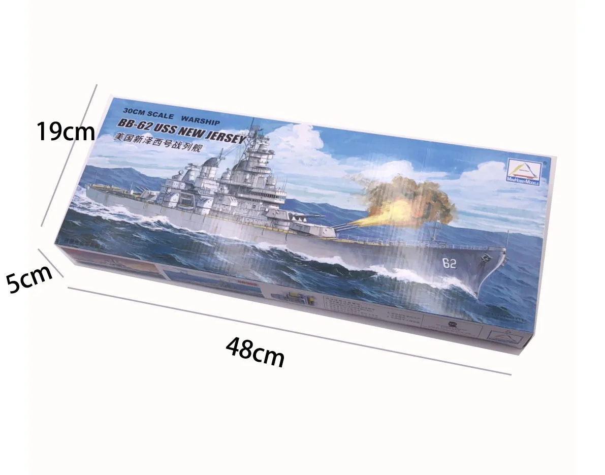 30CM Trębacz Zestaw do montażu – Model Kit Battleship recenzja i cena