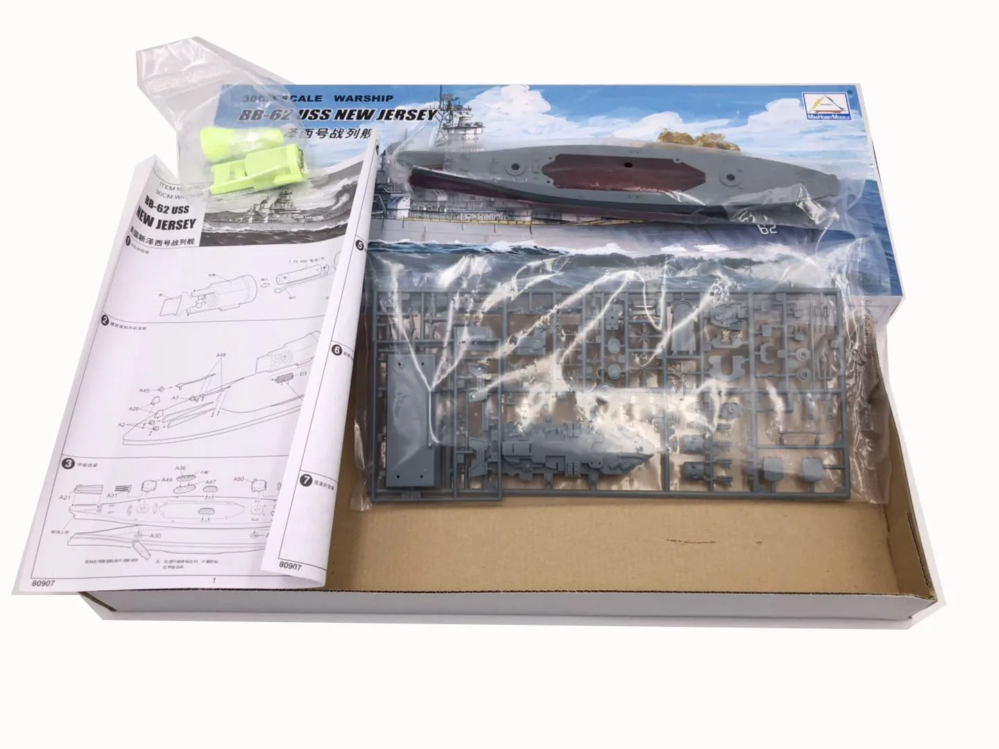 30CM Trębacz Zestaw do montażu – Model Kit Battleship recenzja i cena