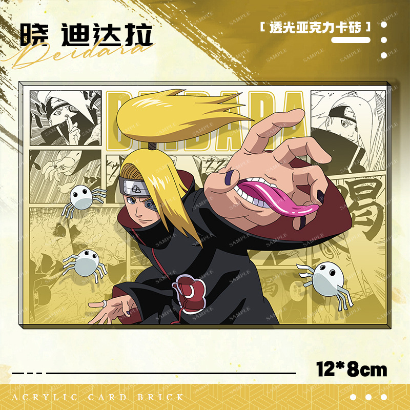 Naruto Akatsuki Kakashi Hinata – Model Kit Bandai recenzja i cena