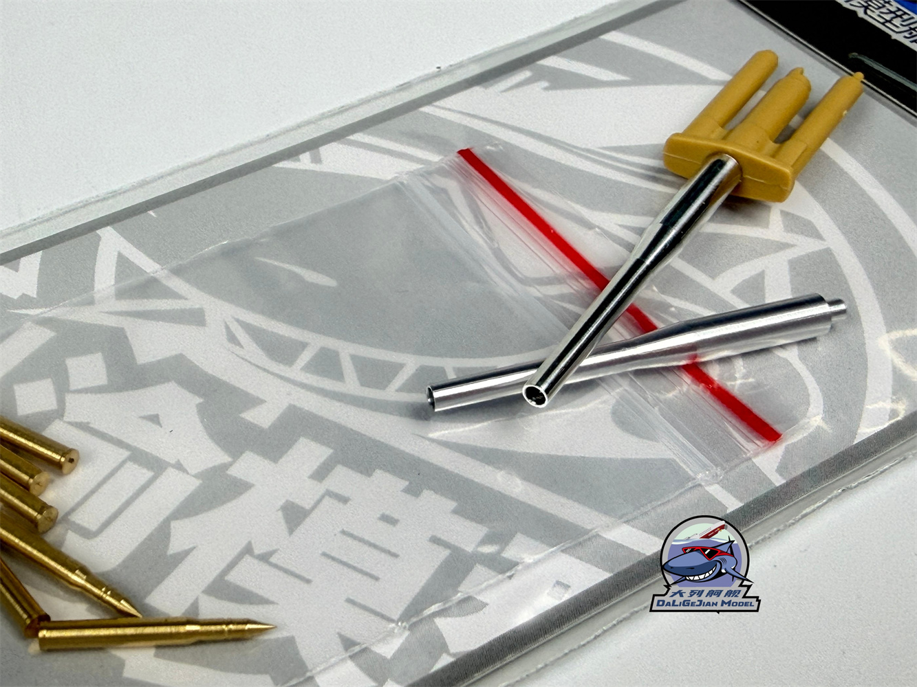 Zestaw metalowych pocisków w s – Model Kit Academy recenzja i cena