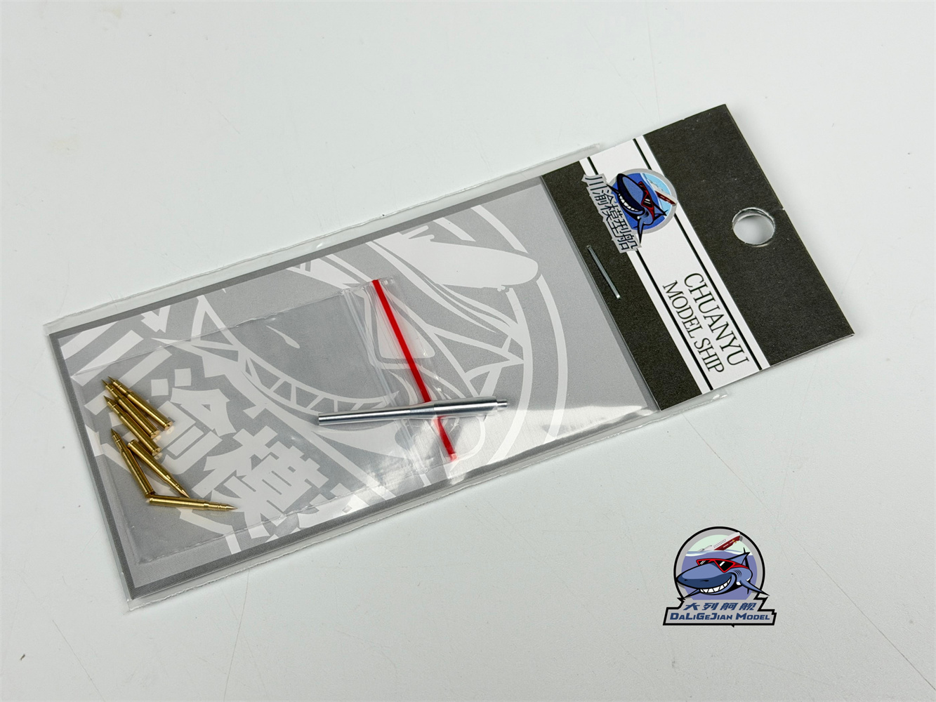 Zestaw metalowych pocisków w s – Model Kit Academy recenzja i cena