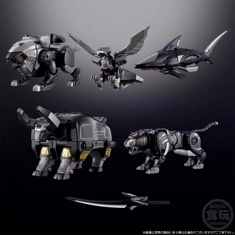 Figurka Akcji Bandai Smp Gaoki – Model Kit Megazord recenzja i cena