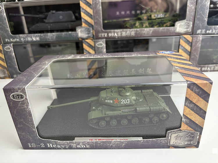 Model czołgu IS-2 w skali 1/72 – Model Kit Tank recenzja i cena