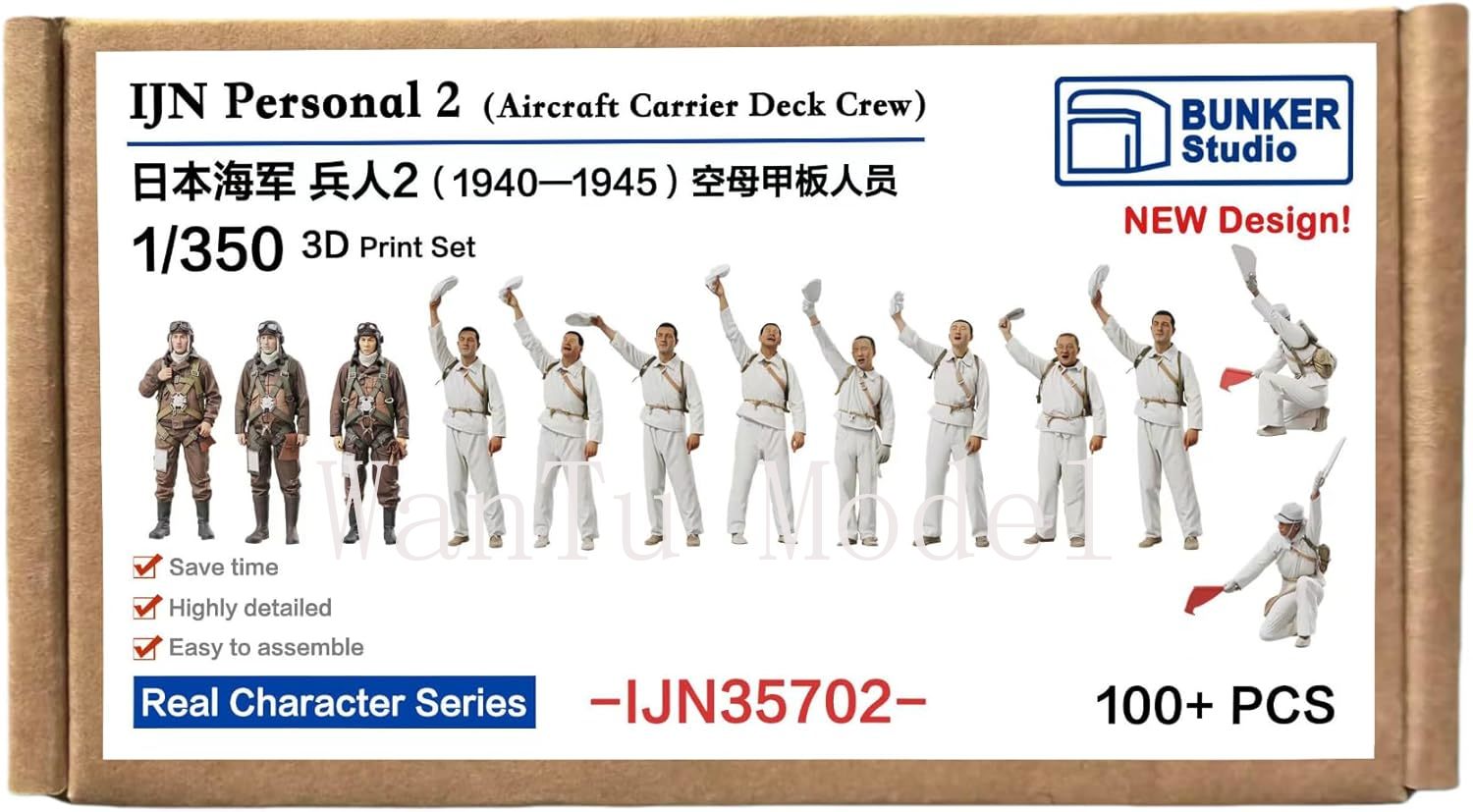 Figurka marynarska IJN z II Wo – Model Kit Battleship recenzja i cena