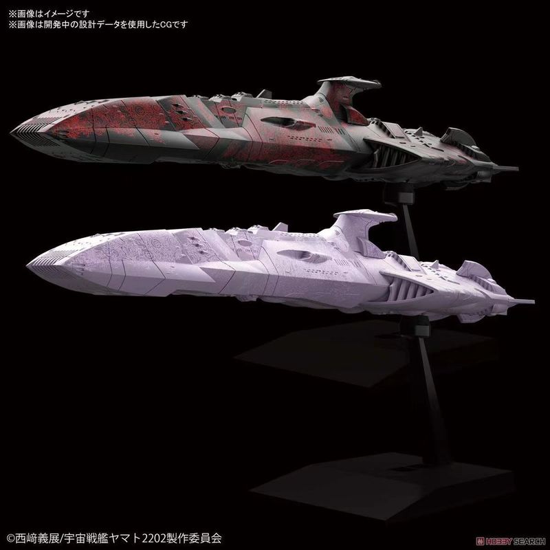 Bandai zmontowany model miniat – Model Kit Battleship recenzja i cena