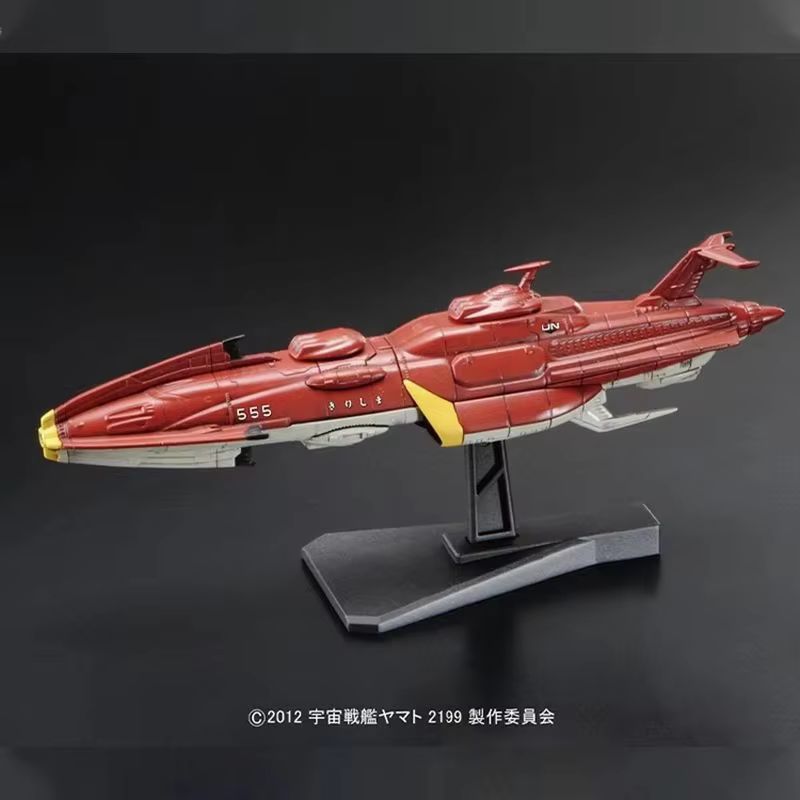 Bandai zmontowany model miniat – Model Kit Battleship recenzja i cena