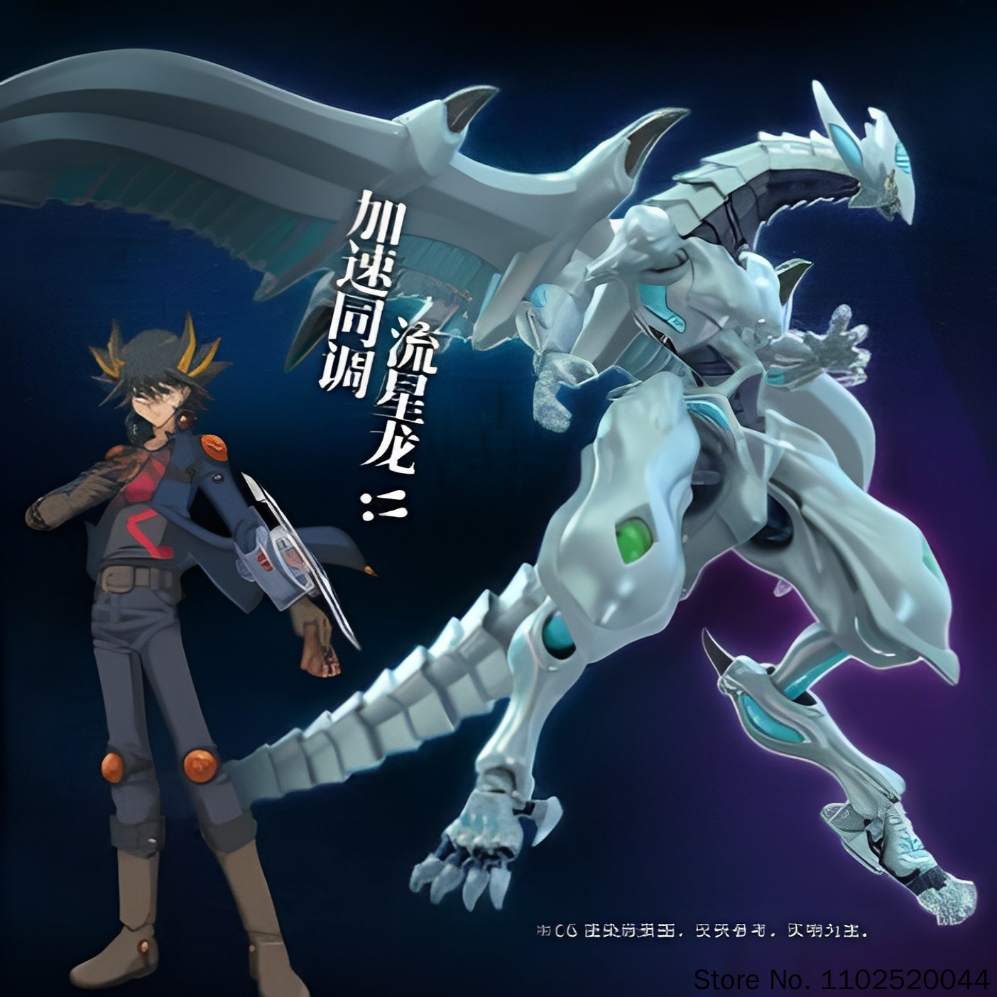Guyin Yu-Gi-Oh! 5d'S Yugioh Sh – Model Kit Shooting Star Dragon recenzja i cena