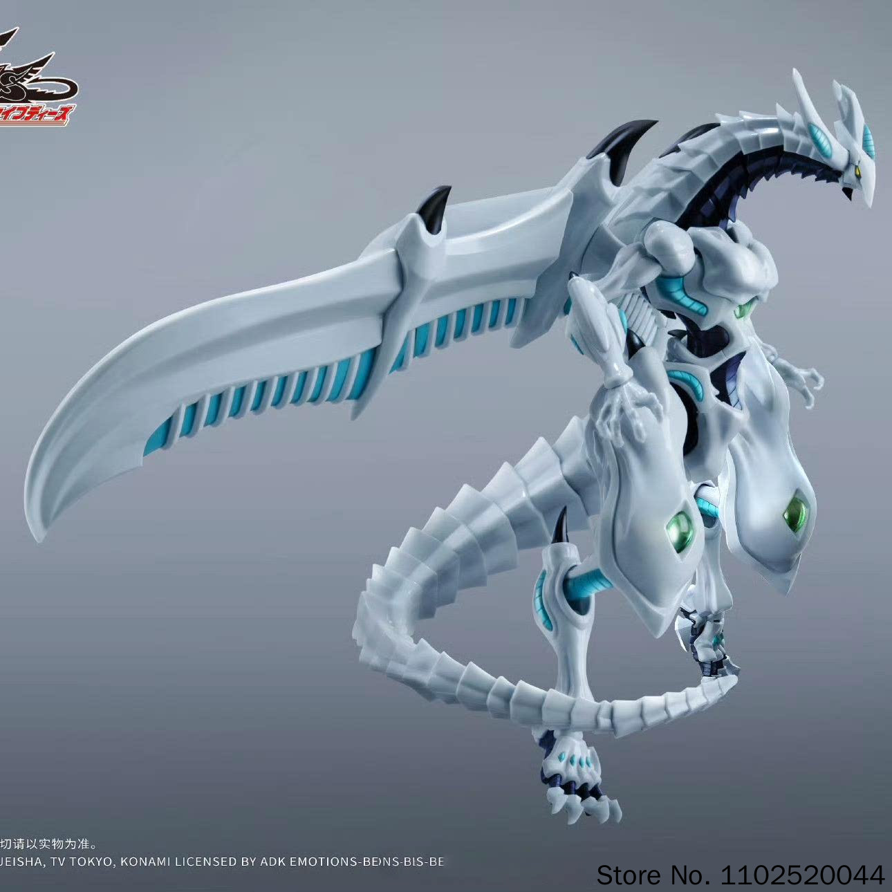 Guyin Yu-Gi-Oh! 5d'S Yugioh Sh – Model Kit Shooting Star Dragon recenzja i cena