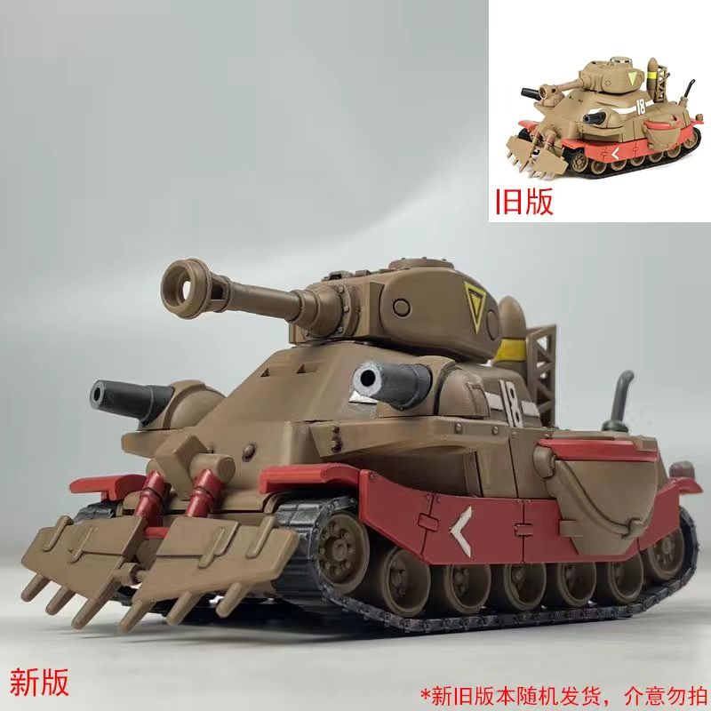 Dostępny Od Ręki Nowy Model Me – Model Kit Metal Slug recenzja i cena