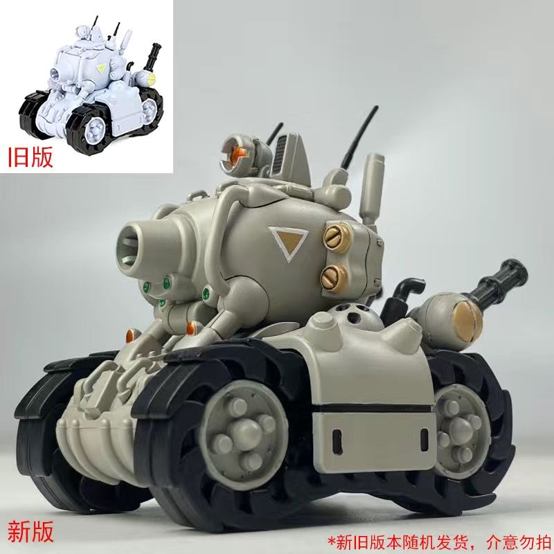Dostępny Od Ręki Nowy Model Me – Model Kit Metal Slug recenzja i cena
