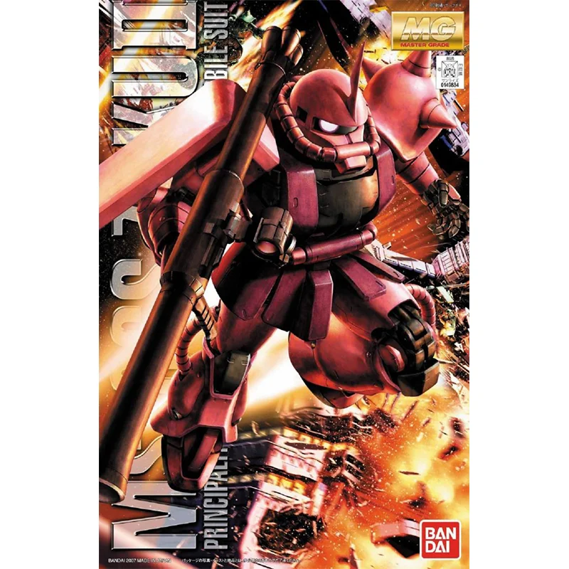 Bandai Original GUNDAM Anime M – Model Kit Zaku recenzja i cena