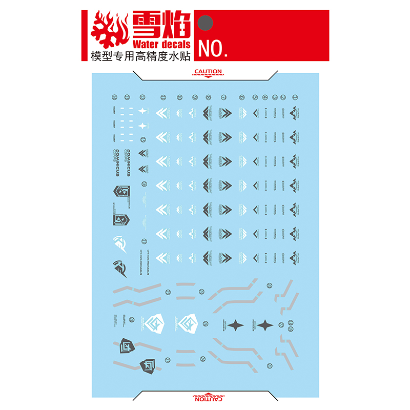 Naklejki na modele Naklejki na – Model Kit Hg recenzja i cena